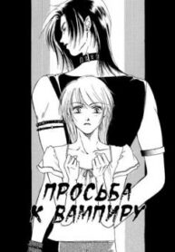 Cover 31220