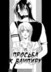 Cover 31220