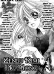 Cover 31237