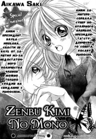 Cover 31237