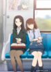 Cover 31239