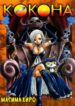 Cover 31245