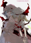 Cover 31251
