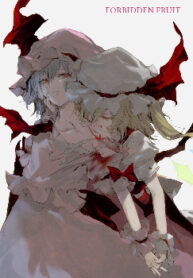 Cover 31251