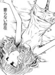 Cover 31253