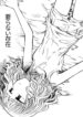 Cover 31253