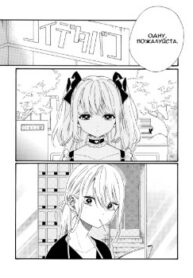 Cover 31257