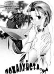 Cover 31277