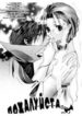 Cover 31277