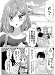 Cover 31279