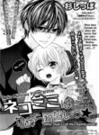 Cover 31283