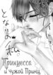 Cover 31295