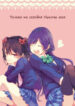 Cover 31304