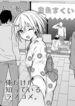 Cover 31307