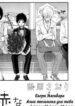Cover 31320
