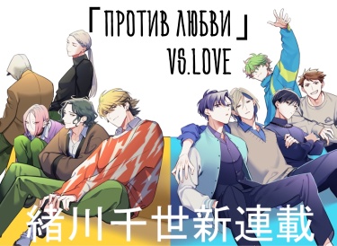 Cover 31335