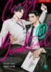 Cover 31339