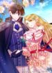 Cover 31345
