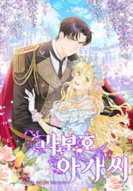 Cover 31353