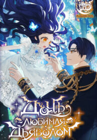 Cover 31354