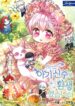 Cover 31365