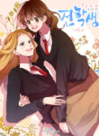 Cover 31367