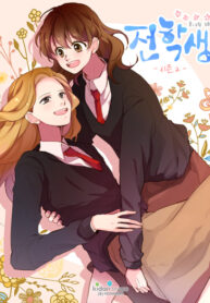 Cover 31367