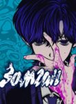 Cover 31379
