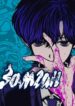 Cover 31379