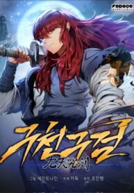 Cover 31387