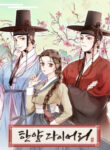 Cover 31391