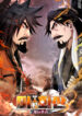 Cover 31395