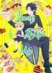 Cover 31404
