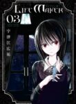 Cover 31411