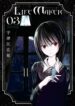 Cover 31411
