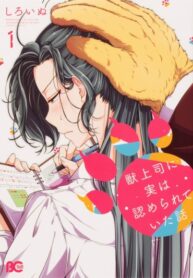 Cover 31421