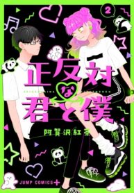 Cover 31429