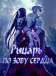 Cover 31433