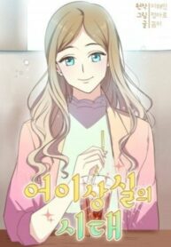Cover 31443