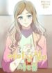 Cover 31443