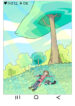 Cover 31447