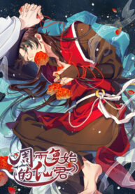 Cover 31475
