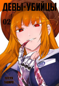 Cover 31511