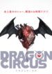 Cover 31517