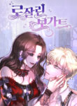 Cover 31529
