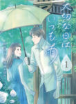 Cover 31545