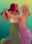 Cover 31557