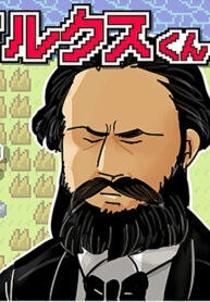Cover 31563