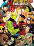 Cover 31565
