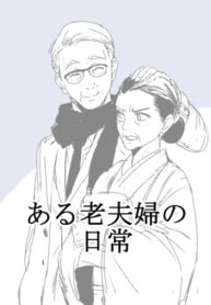 Cover 31571